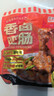 龙大美食香卤肥肠1斤装 ＞90%纯肥肠 火锅肥肠熟食下酒菜肥肠猪大肠生鲜 实拍图