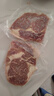 大希地生鲜牛肉简料滋然8大0添加整切眼肉牛排1kg（2盒）源头直发 实拍图