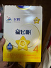飞鹤星飞帆 CBP骨骼发育儿童奶粉4段(3-6岁) 400g 京东试用 实拍图