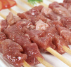 大庄园牛肉烧烤串 400g/袋（约20串)  国产 生鲜烧烤  腌制微调半成品 实拍图