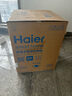 海尔（Haier）【双面洗W5000Plus】国家补贴20%洗碗机嵌入式 18套+3大容量六星级消杀UV双重除菌EYBW18566JHU1 实拍图