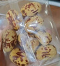 楼兰蜜语特级去皮去核枣960g 节日礼盒礼品红枣灰枣蜜饯果干新疆特产零食 实拍图