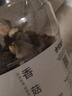 方家铺子中华老字号 六星大香菇350g 厚干香菇 山珍菌菇蘑菇 煲汤火锅食材 实拍图