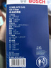 博世（BOSCH）机油滤芯机滤清器AF0141适配大众迈腾途观奥迪A4哈弗H6吉利博越等 实拍图