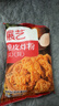 展艺 脆皮炸粉500g 炸鸡粉起酥粉天妇罗粉油炸裹粉小酥肉粉调味料粉 实拍图