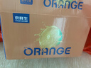 京鲜生 云南哀牢山冰糖橙/橙子 净重5斤  单果100-130g 生鲜水果礼盒 实拍图