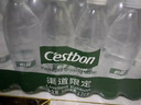 怡宝包装饮用水520ml*24瓶[彩膜],24联包   渠道限定 实拍图