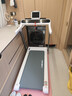 佑美U4Pro跑步机家庭用电动爬坡登山全折叠安静低音走步机健身房器材 实拍图