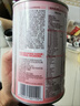 贝因美爱加2段婴儿配方奶粉6-12个月 350g 乳铁蛋白+乳白蛋白+双益生元 实拍图