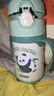 膳魔师（THERMOS）儿童吸管保温杯礼盒带杯套把手316L不锈钢超轻幼儿上学学生杯TCKC 实拍图