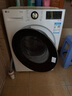 LG容慧系列13KG大容量全自动滚筒洗衣机360°速净喷淋 蒸汽PLUS除菌 白 FCV13G4W 国家补贴以旧换新 实拍图