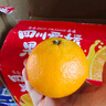 泰汇吃四川爱媛38号果冻橙 新鲜当季水果柑橘桔子时令 5斤（70-75MM）精选特大果净4.5 实拍图