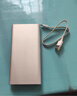 小米【3C认证】充电宝10000 22.5W 移动电源  苹果PD20W充电 适用安卓及iPhone 黑色可上飞机/火车 实拍图