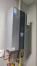 美的（Midea）14升燃气热水器天然气优于13升【国补立减15%】 三驱瞬调水伺服恒温MK6升级款 JSQ27-MK6S 实拍图