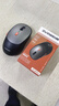 方正（Founder）无线蓝牙双模充电鼠标 便携办公鼠标 人体工程学设计 适用台式机笔记本电脑【黑色】 实拍图