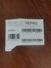 小天鹅（LittleSwan）滚筒洗衣机全自动家用 TG100APUREPRO 懒人超薄10公斤 以旧换新 家电国家补贴20% 一级能效 内衣洗 实拍图