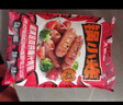 大希地火山石烤肠2032g(原味/黑椒各20根) 早餐肉香火腿肠空气炸锅食材 实拍图