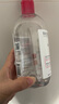 BIODERMA【11.11】官方正品贝德玛送礼物爆款舒妍洁肤液卸妆水敏感肌清洁 【主赠到手750ml】粉水500+250ml 实拍图
