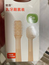 世喜婴儿牙刷0-1岁乳牙刷口腔清洁棒器早早刷2支装新生幼儿硅胶刷套装 实拍图