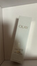 玉兰油（OLAY）全新水光小白瓶50ml补充套装面部精华液美白提亮去黄补水生日礼物 实拍图