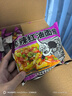 白象 红油面皮 大辣娇红油面皮96g*10袋 非油炸酸辣面皮方便面整箱装 实拍图