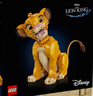 乐高（LEGO）积木拼装迪士尼43247 狮子王辛巴女孩玩具生日礼物 实拍图