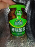 吉香居开味酸菜 芥菜四川酸菜鱼下饭榨菜咸菜330g加赠20g 实拍图