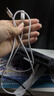 Apple/苹果 60W USB-C编织充电线-1米 苹果充电线手机充电线数据线 适用iPhone 17系列/Air新品 实拍图