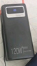 【超大容量】户外移动电源3C认证充电宝快充自带线80000直播露营50000摆摊停电学生宿舍 曜石黑【旗舰款/进口提速电芯】 60000ma 实拍图