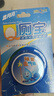 蓝月亮 Q厕宝 50g（松木香型） 洁厕灵 洁厕宝  蓝泡泡 马桶清洁剂  实拍图