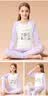 猫人儿童内衣套装纯棉女童秋衣秋裤中大童打底棉毛衫 甜心桃桃 170 实拍图