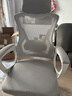 锦汐 电脑椅家用办公椅子靠背人体工学椅学习转椅老板座椅游戏电竞椅 【可后躺】白框灰网 实拍图