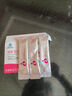 葆婴买5送咀嚼片益生菌美国原菌儿童宝宝成人益生菌胃肠免疫力 12袋 12袋*4盒 实拍图