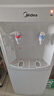 美的（Midea）饮水机家用桶装水立式办公室温热多重防干烧大储物柜饮水器MYR718S-X 实拍图