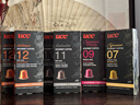 悠诗诗（UCC）咖啡品鉴师系列胶囊咖啡11号 芮斯崔朵适配Nespresso机型  10粒装 实拍图