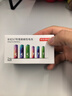 京东京造5号7号电池60节彩虹混合装 五号七号碱性超性能环保无铅汞 适用血压计/指纹锁/遥控器/儿童玩具 实拍图