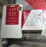 贵茶叶 高原红宝石红茶 特级红茶 自己喝伴手礼铁盒装108g红茶/ 实拍图