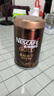 雀巢（Nestle）【代言人丁禹兮同款】金牌深烘冻干速溶美式黑咖啡0糖0脂*罐装75g 实拍图