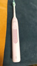 飞利浦（PHILIPS）【肖战推荐】电动牙刷钻石3系 生日礼物 情侣款送男生/女友 微泡水流 HX5171/04淡粉色 国家补贴 实拍图