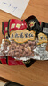 冠華南乳花生仁130g*3袋 咸香酥脆坚果炒货下酒菜小吃休闲零食年货 实拍图