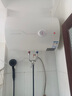 万和（Vanward）电热水器 出租房公寓 2200W 防电墙+防电闸双重保护 80%热水输出率 卫生间洗澡 酒店宾馆 【40升】1-2人适用丨E40-Q1W1-22 实拍图