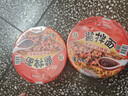 统一酱拌面 贵州豆豉辣酱风味碗面 115g*12碗 整箱装干拌面方便面速食 实拍图