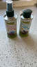 碧欧奇有机核桃油亚麻籽紫苏籽油3瓶装辅食用油热炒凉拌送宝宝婴儿食谱 实拍图