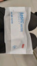京东京造【10A抑菌袜】新疆棉四季秋冬吸汗休闲袜透气简约色5双 实拍图