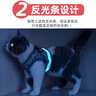 欢宠网猫咪牵引绳猫绳宠物防挣脱可调松紧背心式专用溜遛猫绳子外出用品 实拍图