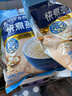 桂格（QUAKER）快煮快熟燕麦片1000克袋装 营养早餐 膳食纤维 零添加白砂糖 实拍图