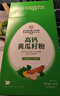 内廷上用北京同仁堂高钙黄瓜籽粉中老年人搭补钙营养代餐粉400g中秋送礼 实拍图
