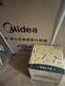 美的（Midea）【国家补贴】55L嵌入式变频微蒸烤蒸烤箱10英寸大彩屏多功能微蒸烤炸炖一体机 GC5 实拍图