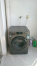 海尔（Haier）滚筒洗衣机全自动懒人超薄家用10公斤京东自营MATE29S 一级能效家电国家补贴以旧换新内衣洗出租房 实拍图