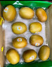 佳沛（zespri）新西兰   阳光金奇异果 8个装 超大果单果重约173-204g 猕猴桃 实拍图
